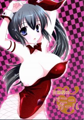 Sexcam - Tenjikuya no Bunny Girl Rub