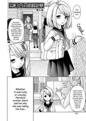 Petite Teenager Mukuchi Shoujo to Sukebe Densha - chapter 5 Massage Sex