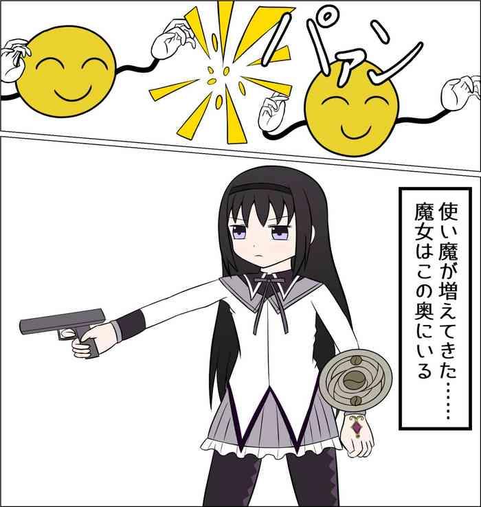 Spooning Akemi Homura Vs Kusuguri No Majo - Puella Magi Madoka Magica Kitchen