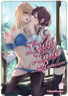 Lick Lady x Lady Rubellum Leaked