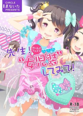 Dicks Sensei! Girls Fes de Jojisou Shitemite! | Sensei! Try dressing up like a little girl in a Girls' Festival! - Original Putas