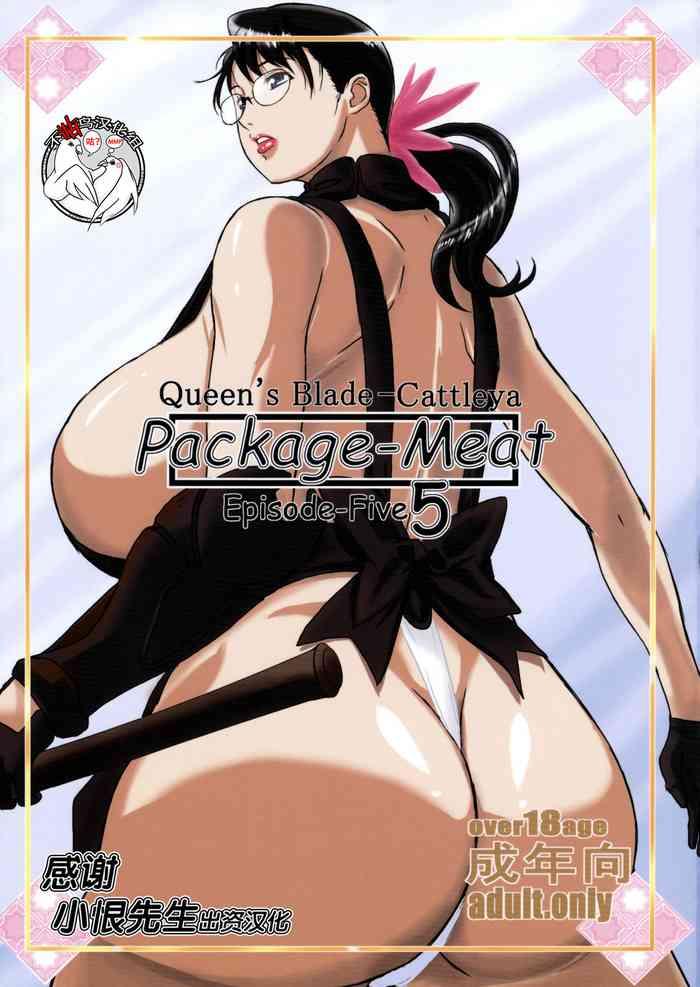 Pmv Package-Meat 5 - Queens blade Assfuck