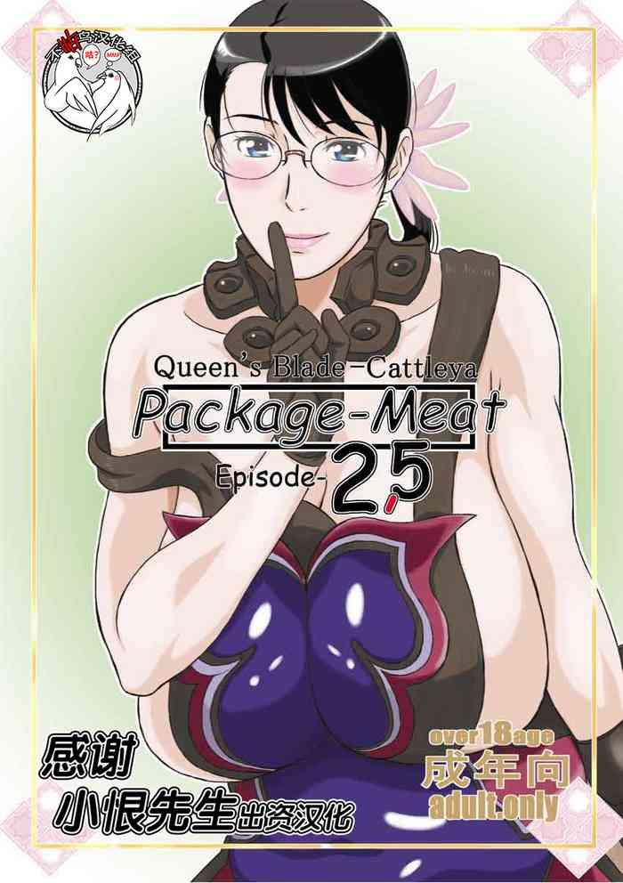 4some Package Meat 2.5 - Queens Blade