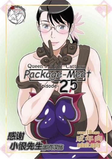 4some Package Meat 2.5 – Queens Blade