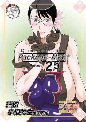 Petite Teen Package Meat 2.5 - Queens blade Blackcock