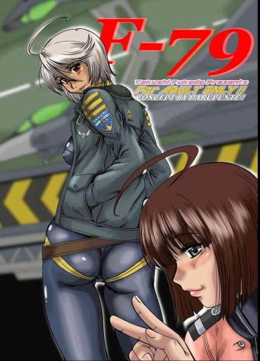 Gang Bang F-79 – Space Battleship Yamato 2199