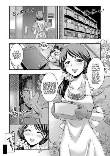 [Takei Tsukasa] Kyouhaku Kannen Ch. 1 [English] [WataTL] [Digital]