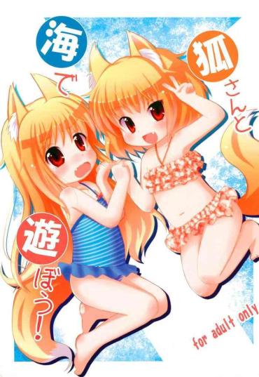 Stepmother Kitsune-san To Umi De Asobou! – Original Ecchi