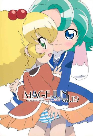 Para MAGEJUN Vol.19 – Fushigiboshi No Futagohime | Twin Princesses Of The Wonder Planet