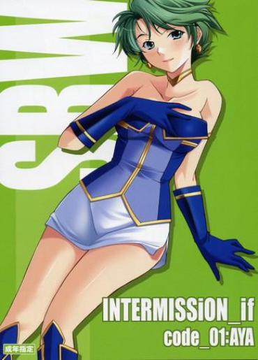 Fuck My Pussy Hard INTERMISSION_if Code_01: AYA – Super Robot Wars Fat