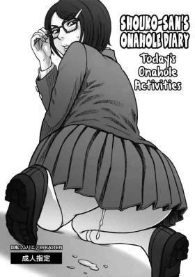 Cock Sucking (C97) [Kaiten Sommelier (13.)] 39 Kaiten Shouko-san no Onaho Nikki. Tadaima, Onaho Katsudouchuu. | Shouko-san's Onahole Diary. Today's Ohahole Activities. [English] [Double Ecchi] - Original Perfect Pussy