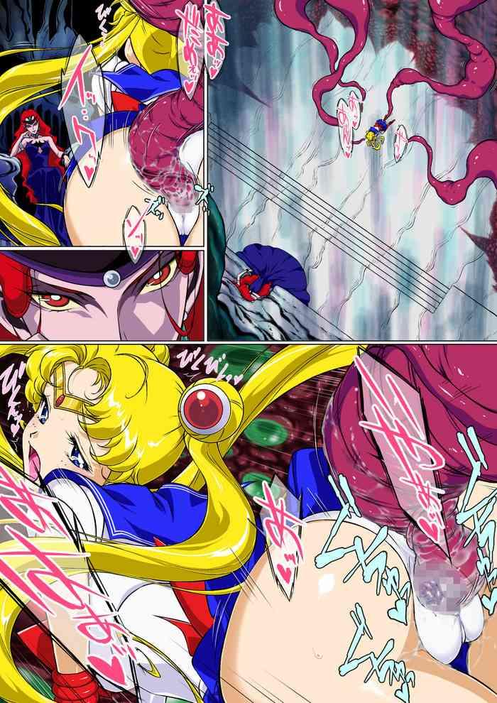 Chilena Sailor Moon Chu! 2 - Sailor moon | bishoujo senshi sailor moon Short