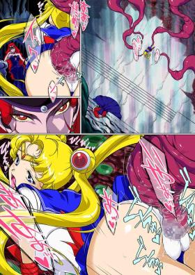 Assfucking Sailor Moon Chu! 2 - Sailor moon | bishoujo senshi sailor moon Dando