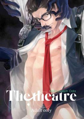 Sensual The Theatre - The evil within Erotica