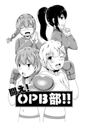 Virtual Tatakae! oppai boxing bu !! - Original Oil