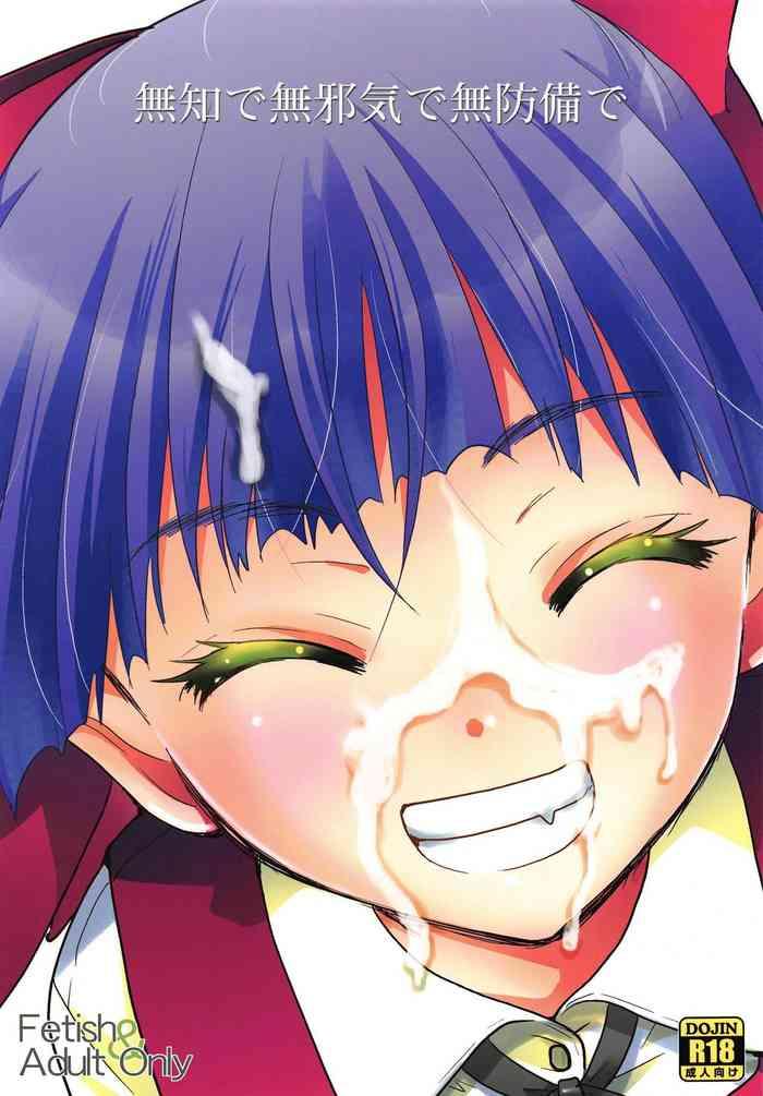 Bisex Muchi De Mujaki De Muboubi De | Ignorant, Innocent, Defenseless - Gegege No Kitarou Bhabi