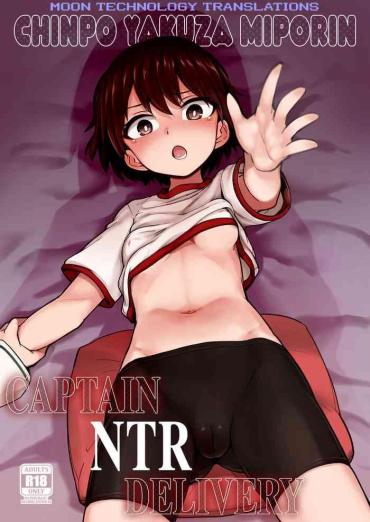 Cuck Chinpo Yakuza Miporin Captain Netorare Haishin Hen | Chinpo Yakuza Miporin Captain NTR Delivery – Girls Und Panzer