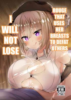 Amateurporn Chichi ga Dekai dake no Touzoku Musume nanka ni Makeru Wake Nai daro!! | Rogue that uses her breast to defeat others, I won't lose!! - Original Amadora