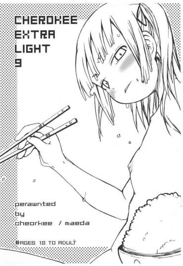 (C77) [CHEROKEE (Maeda)] CHEROKEE EXTRA LIGHT 9 (Mitsudomoe)
