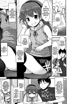 Storyline Sensei Shiranakatta? - Teacher Did Not Know? Pool