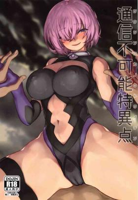 Hairypussy Tsuushin Fukanou Tokuiten | Communication Is Impossible - Fate grand order Doggystyle Porn