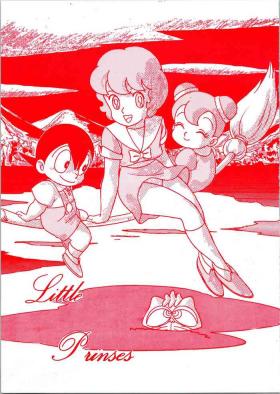 Super Little Prinses - Sally the witch | mahou tsukai sally Flogging