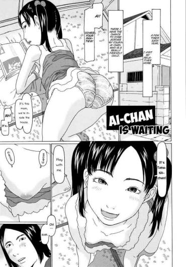 [EB110SS] Ai-chan Ga Matteru | Ai-chan Is Waiting (Mecha REAL Misechau) [English] [Brook09]