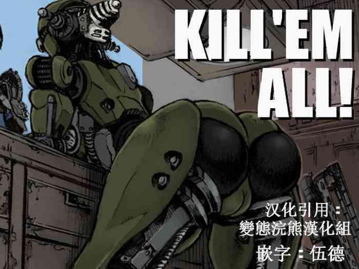 Gay Trimmed KILL'EM ALL! - Fallout Anal Creampie