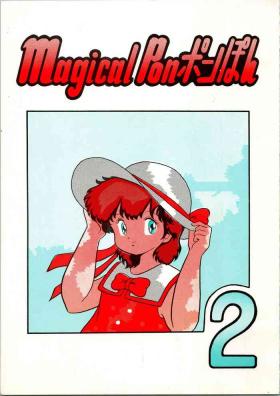 Lick Magical Ponponpon 2 - Magical emi Man
