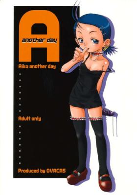 Suck another day - Ojamajo doremi Small Tits