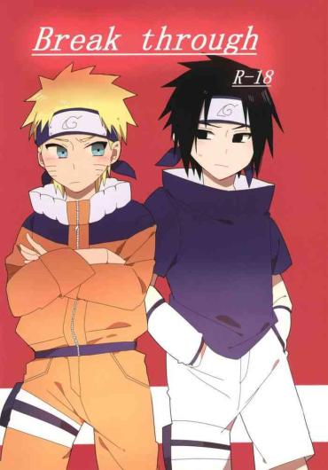 (Zennin Shuuketsu 7) [Cacao No Sato (SP)] Break Through (Naruto) [English] {Chin²}