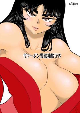Oral Sex Porn Virgin Keibuho Himeko 5 Satin