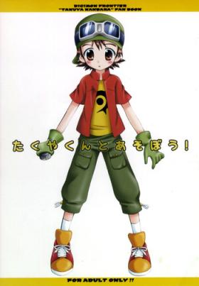 Clitoris [Houkago Paradise (Sasorigatame)] Takuya-kun To Asobou! | Let's Play With Takuya-kun (Digimon Frontier) [English] [SaHa] - Digimon frontier Gay Theresome
