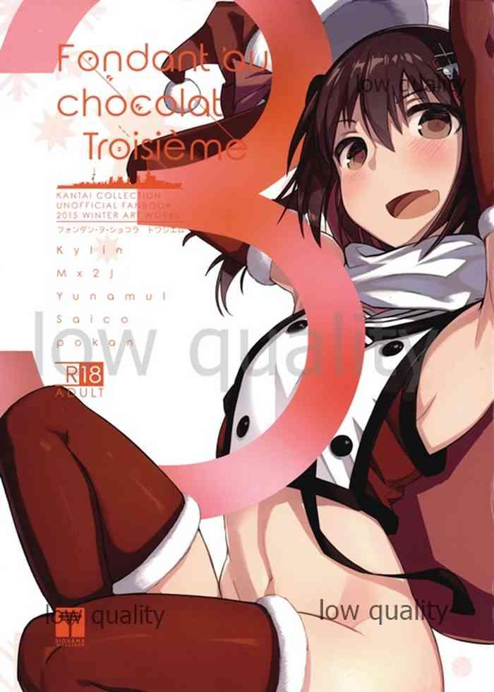 Oriental Fondant Au Chocolat Troisieme - Kantai Collection