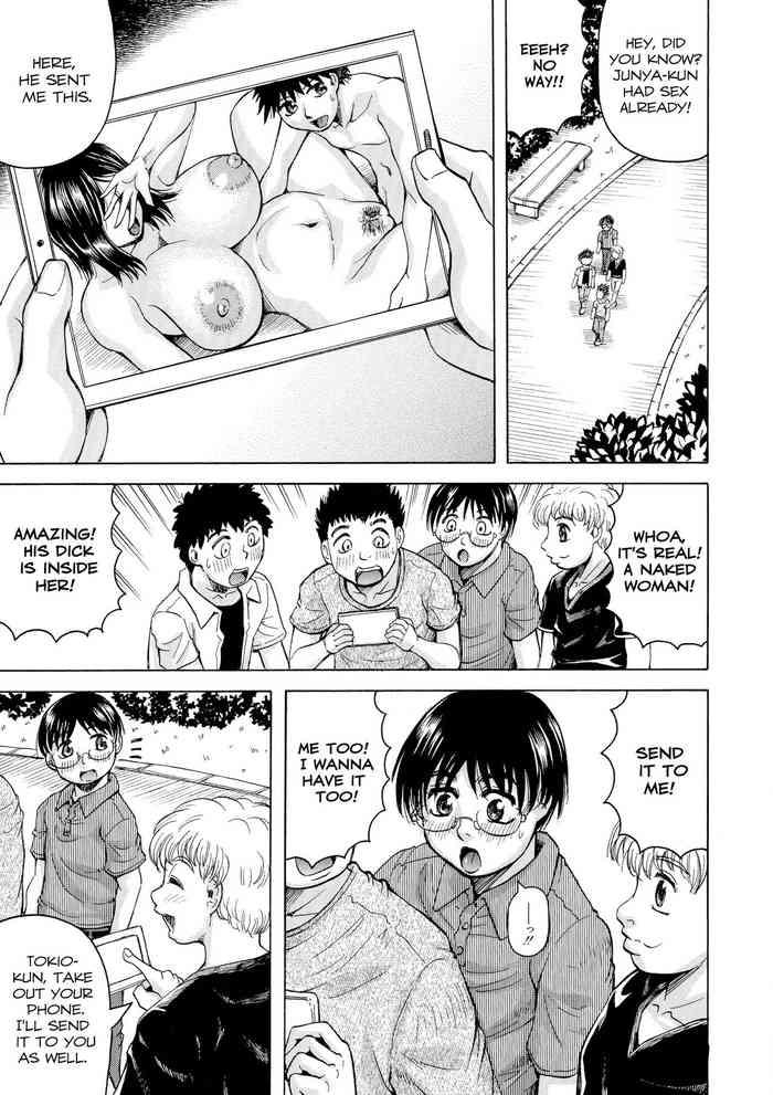 Black Gay [Jamming] Ano Oku-san Wa Boku No Mono <Gaiden Eiko Hen> | That Wife Is My Woman Spinoff- Eco's Chapter (Hatsujou Shounen × Shikiyoku Tsuma) [English] [desudesu]  Prima