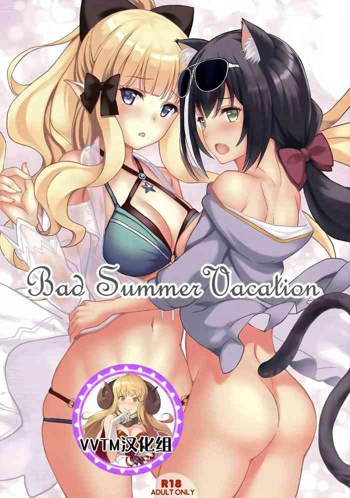 Peituda Bad Summer Vacation - Princess connect Gay Big Cock