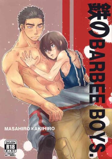 Moms Tetsu No BARBEE BOYS. – Mobile Suit Gundam Tekketsu No Orphans