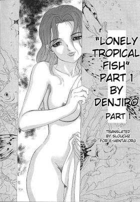 Hardcore Rough Sex Sabishii Nettaigyo | Lonely Tropical Fish Soapy Massage