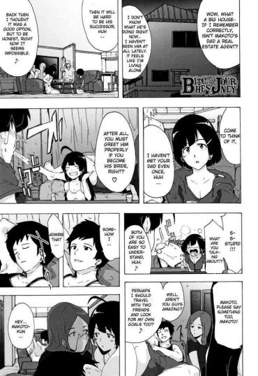 Wet Bitches Journey Ch.5  Mamada