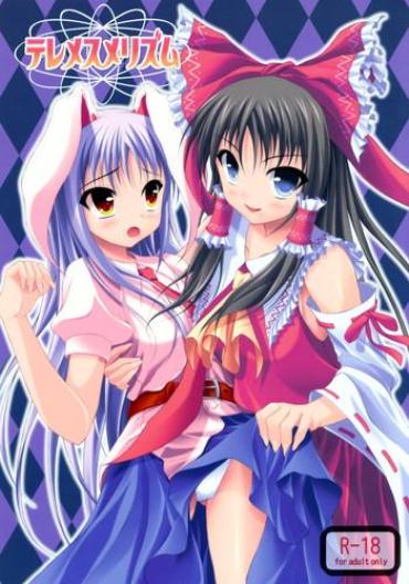 Bokep Tele-Mesmerism – Touhou Project