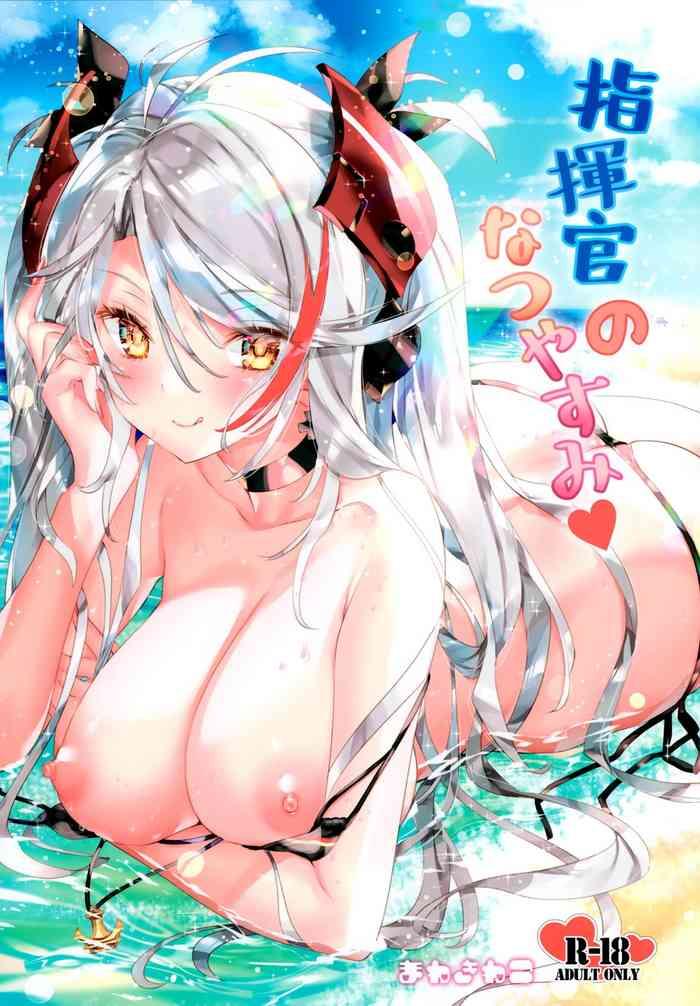 Joi Shikikan No Natsuyasumi - Azur Lane Nipples