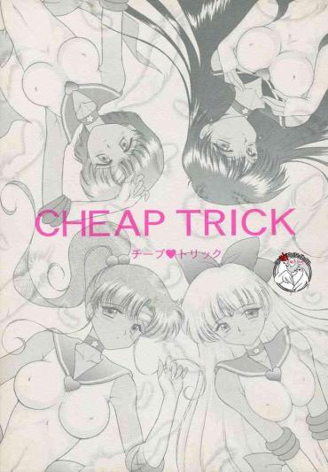 [BLACK DOG (Kuroinu Juu)] CHEAP TRICK (Bishoujo Senshi Sailor Moon) [Chinese] [不咕鸟汉化组汉化]