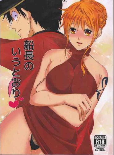 Blond Senchou No Iu Toori – One Piece Stepmom