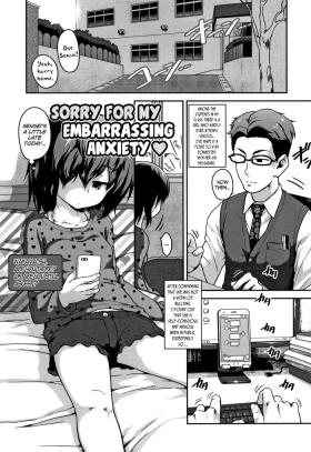 Family Roleplay Gomen ne Sekimen Mental | Sorry For My Embarrassing Anxiety Rough Sex Porn