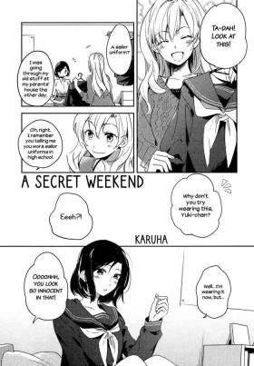 Pussy Lick Naisho no Shuumatsu | A Secret Weekend - Original Mulata
