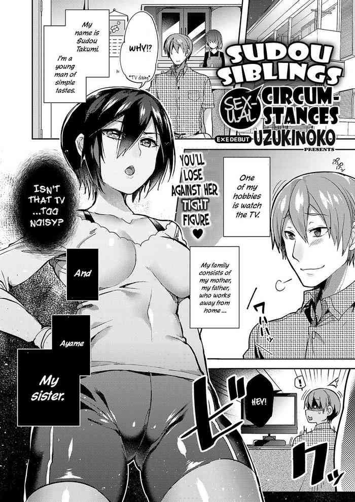 Cumming Sudou Ie No Seijijou | Sudou Siblings Sexual Circumstances Bikini