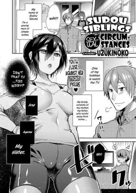 Cuckolding Sudou Ie No Seijijou | Sudou Siblings Sexual Circumstances Nice Tits