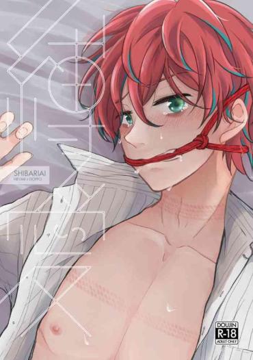 Roleplay Baku Ai – Hypnosis Mic Fantasy