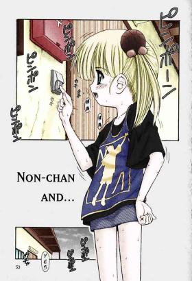 Anime Non-chan and... Girlsfucking