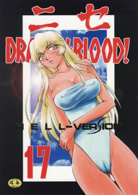Trio Nise Dragon Blood 17 Real Couple